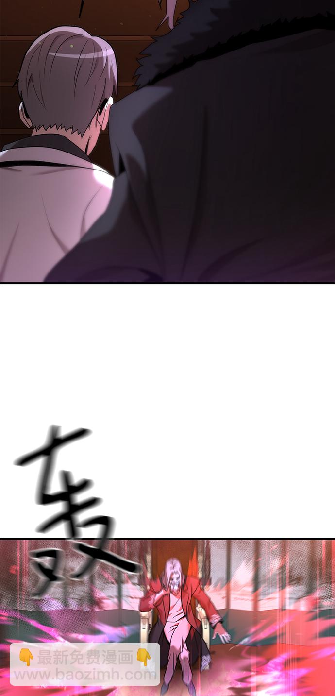 第5话26
