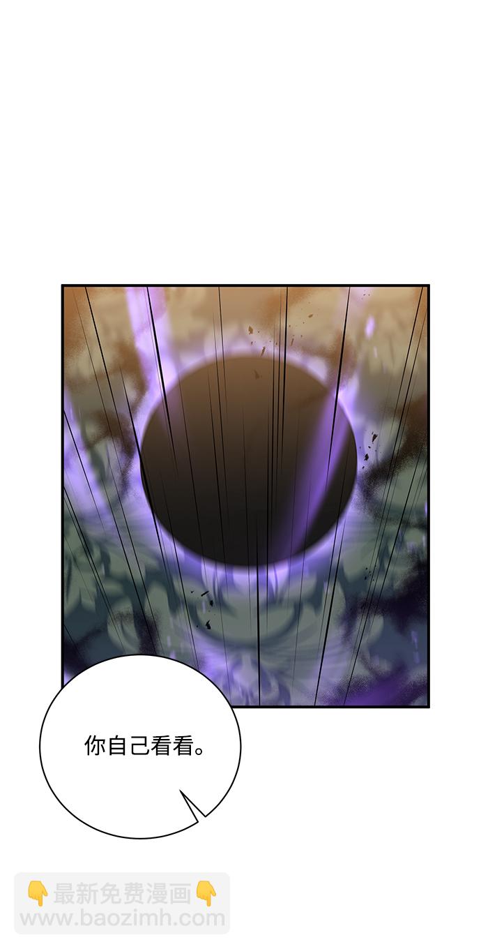 第5话32