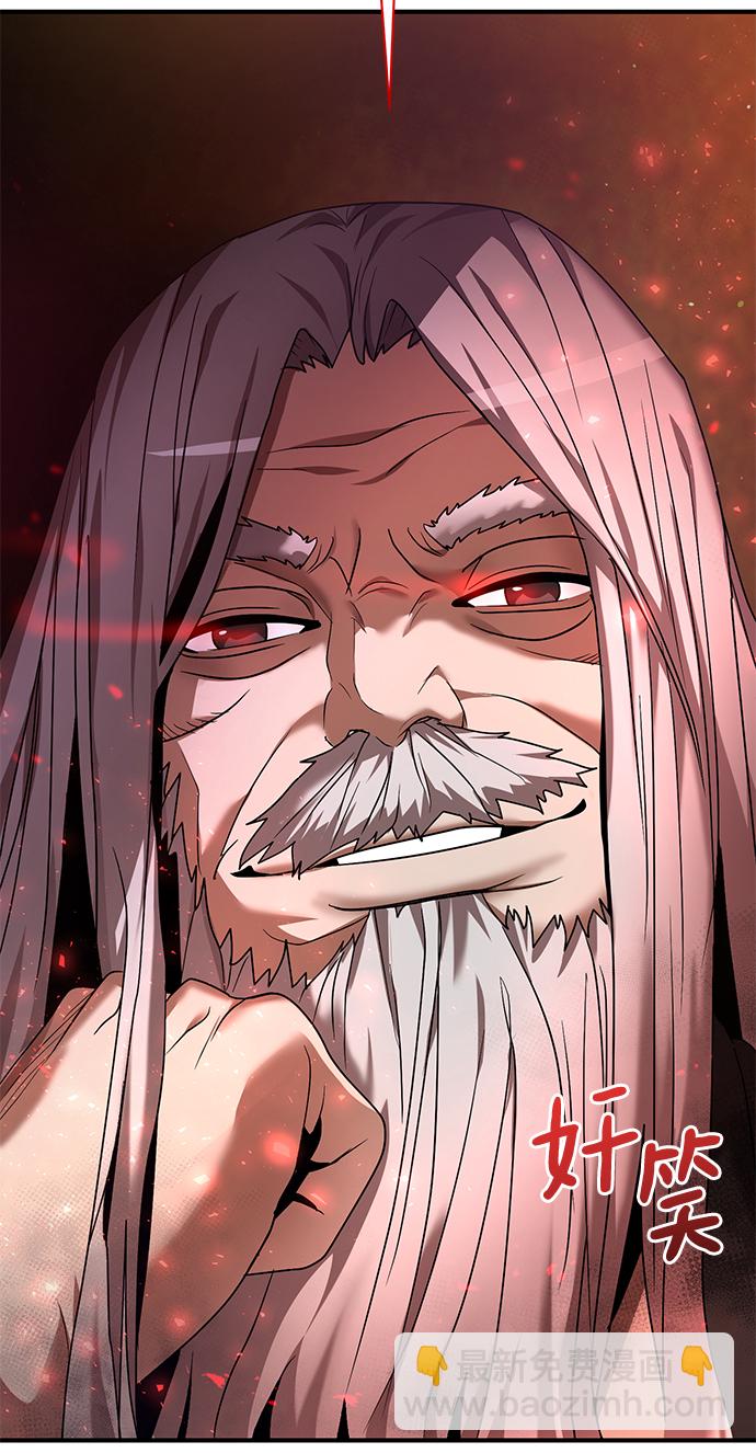 第5话69