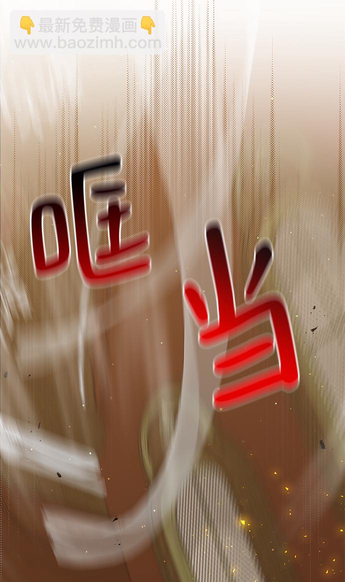 第5话7