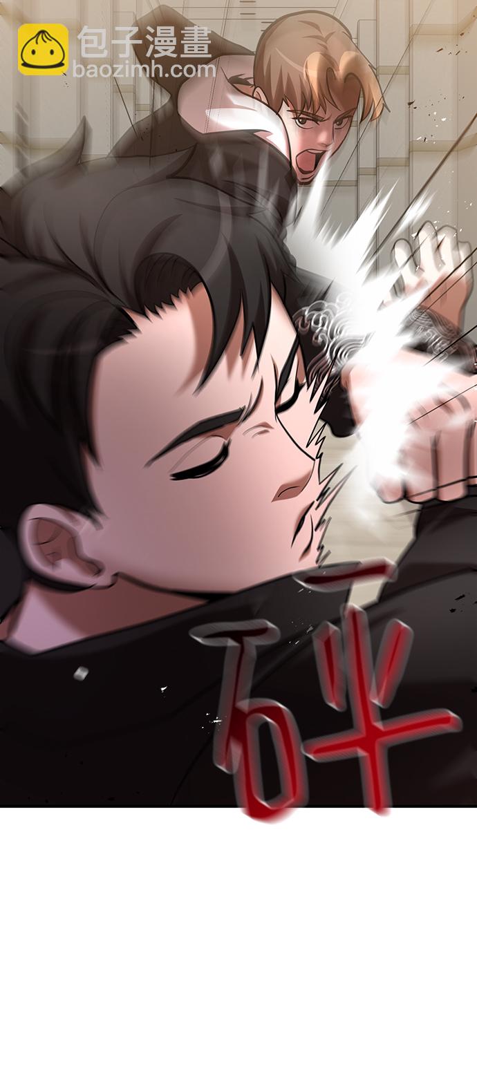 第6话13