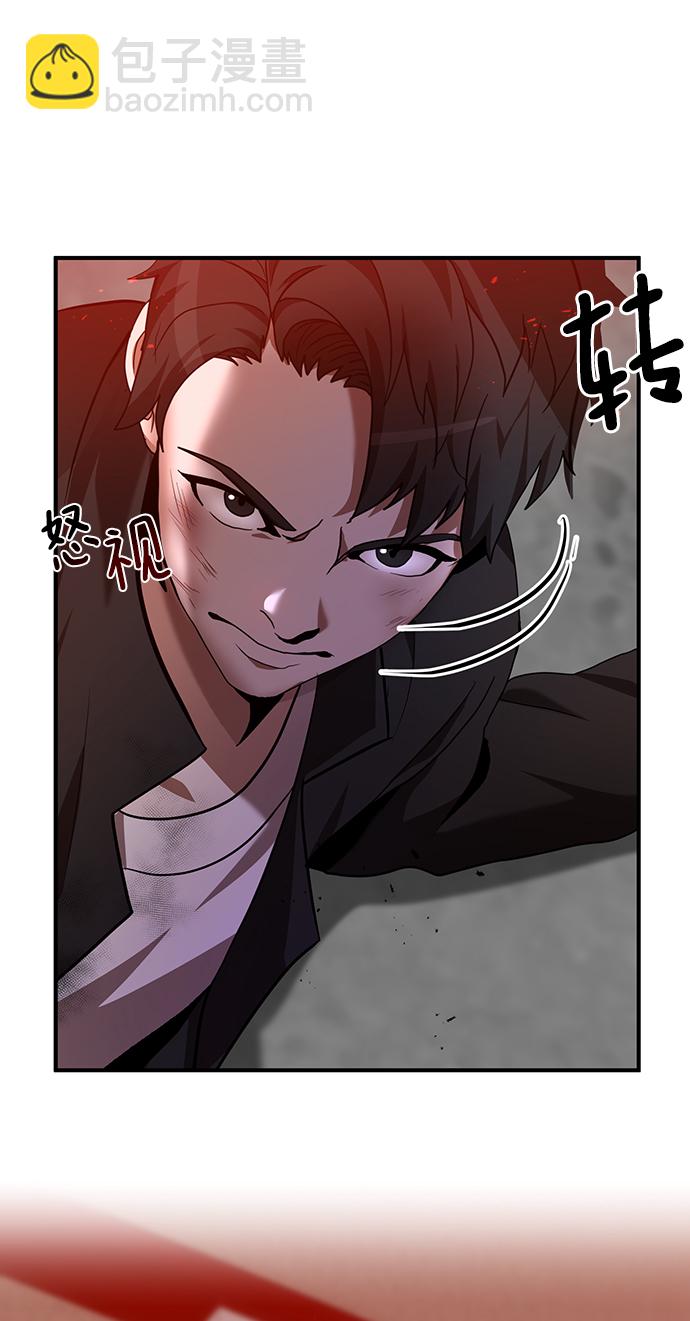 第6话32