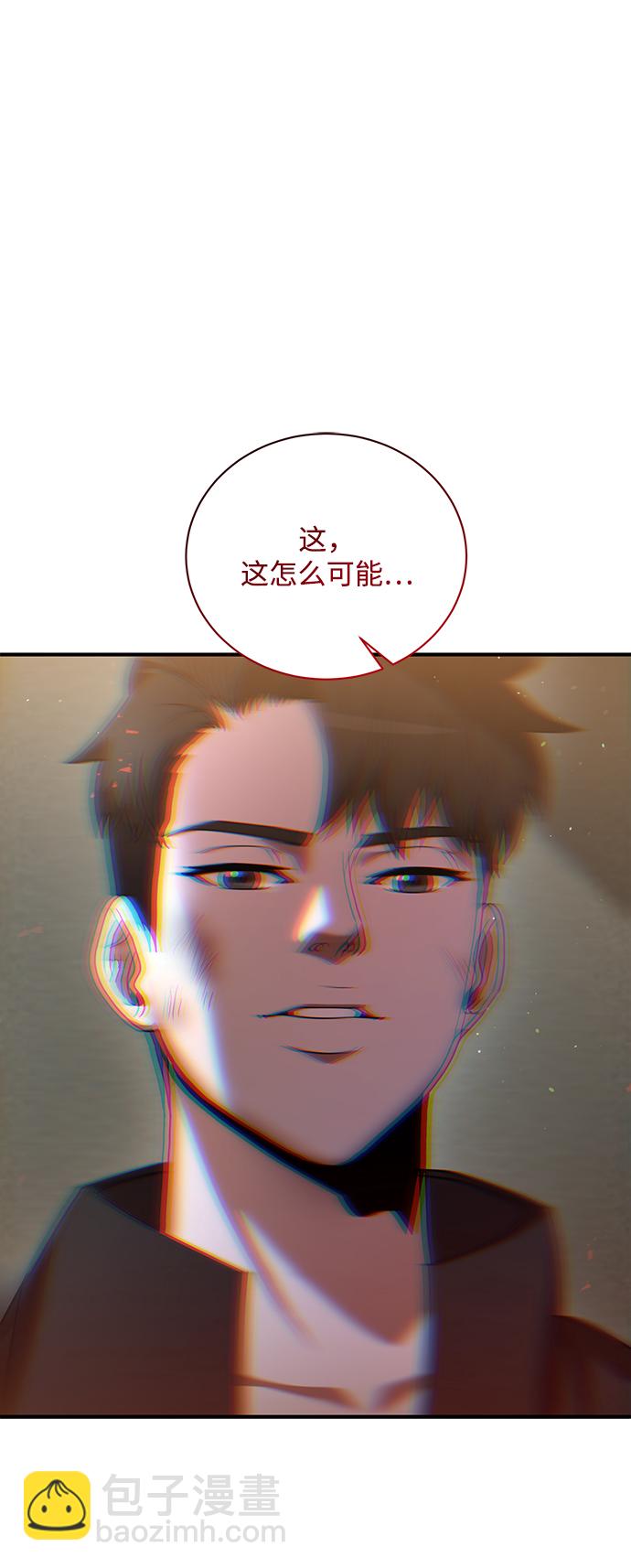 第6话43