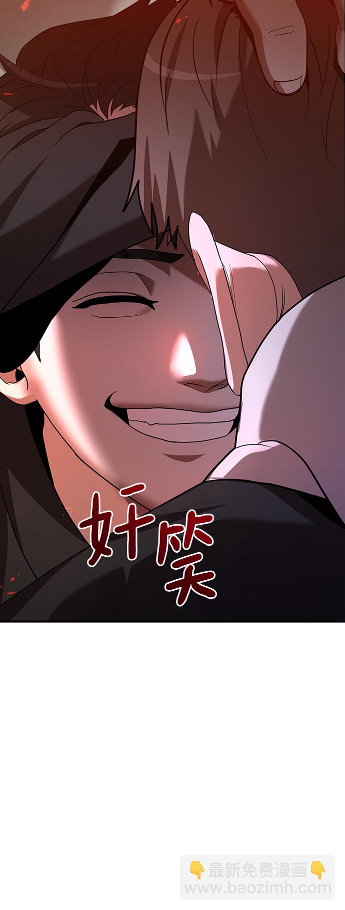 第6话50