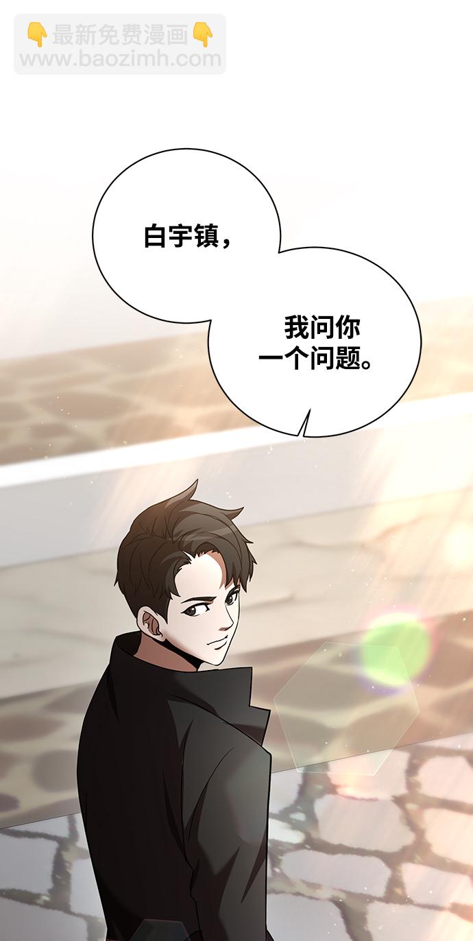 第6话60