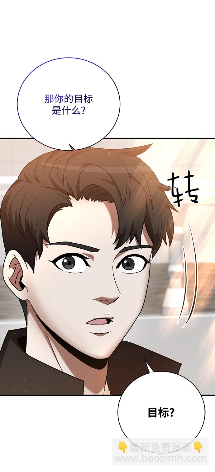 第6话85