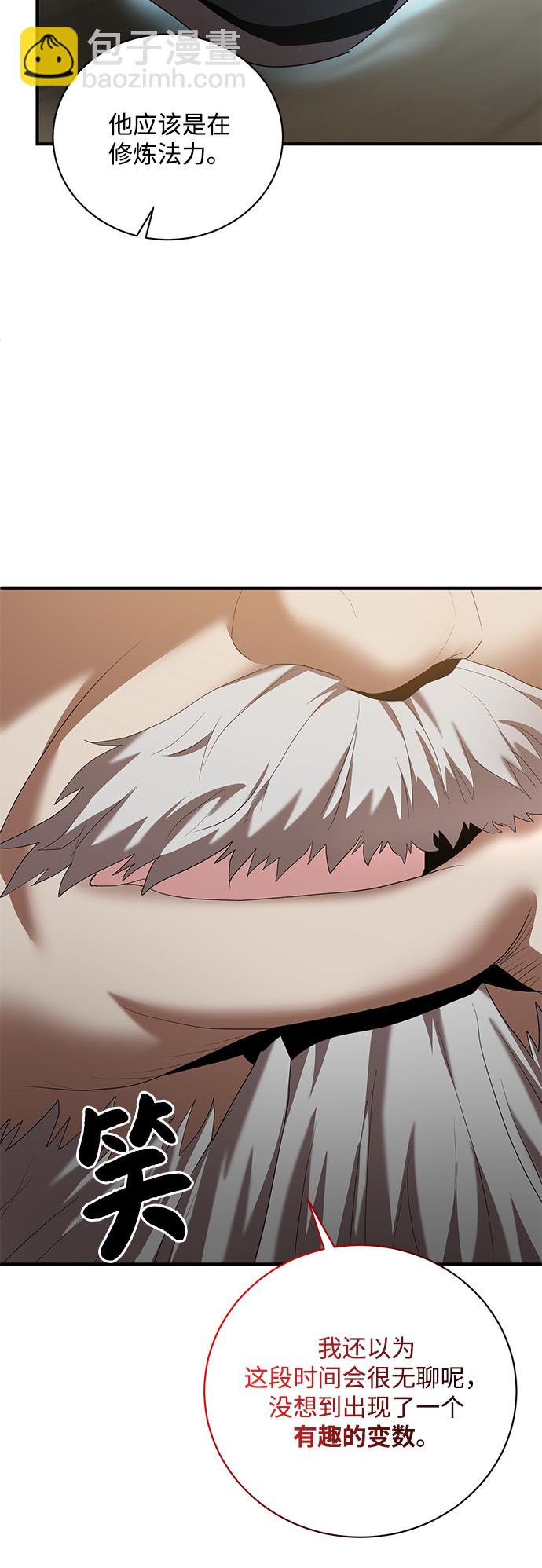 第7话59