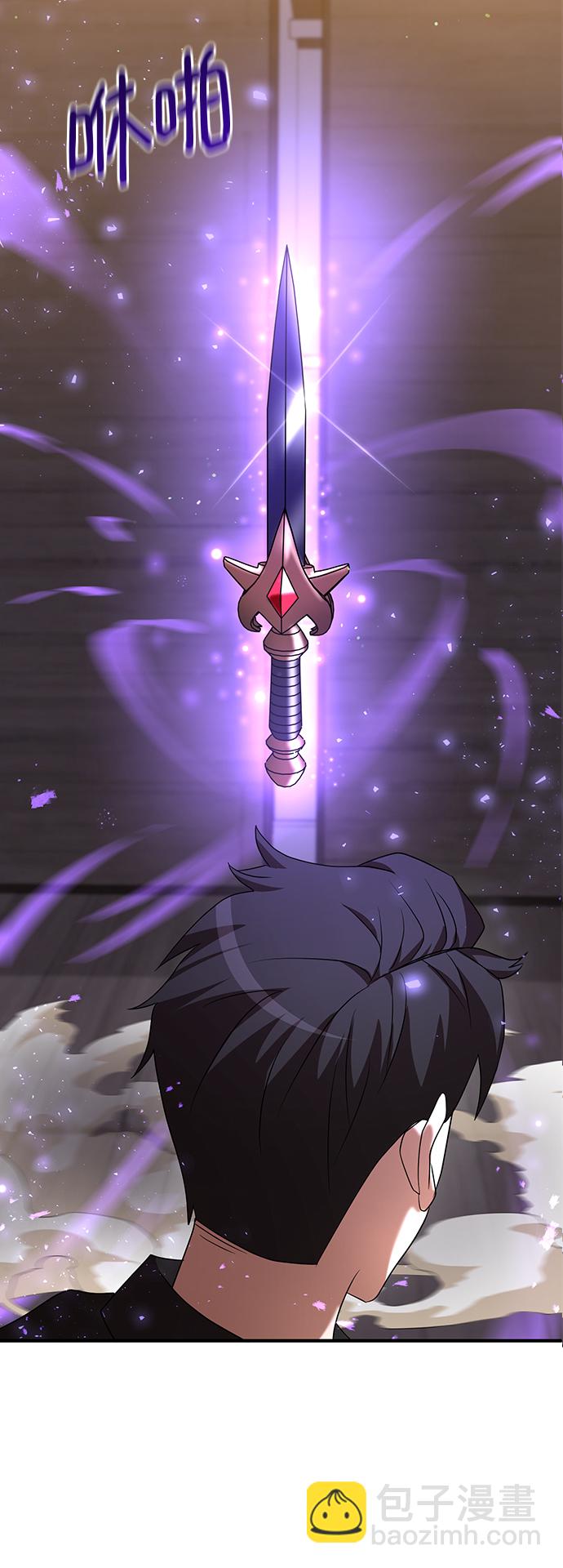 第7话80