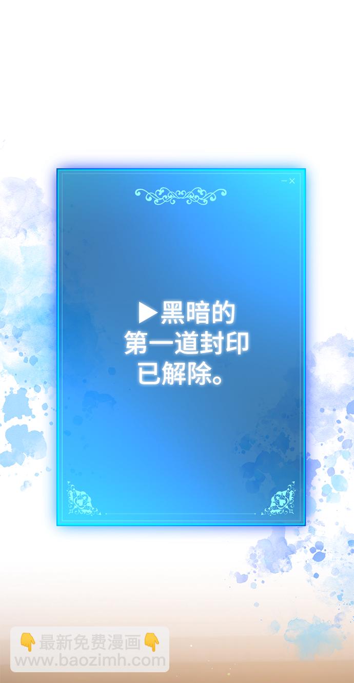 第8话1