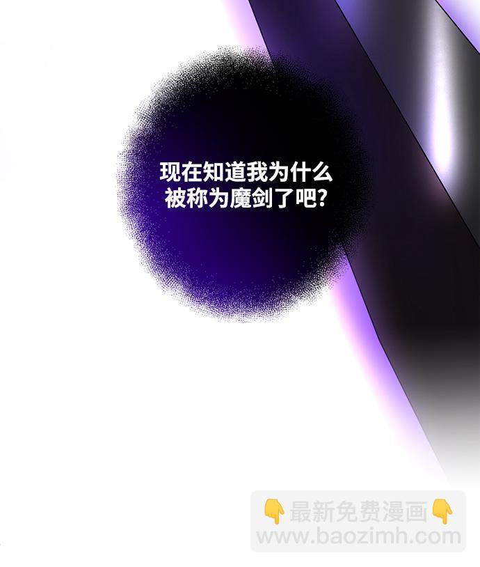 第8话12