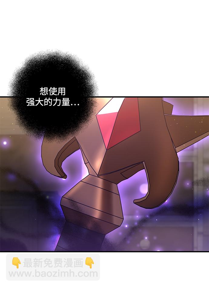 第8话15
