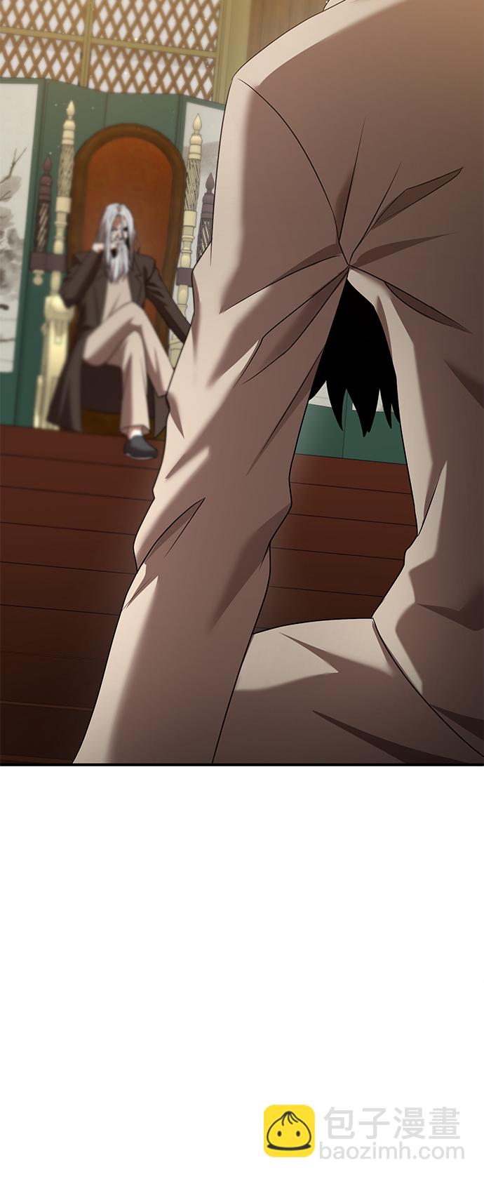第8话32