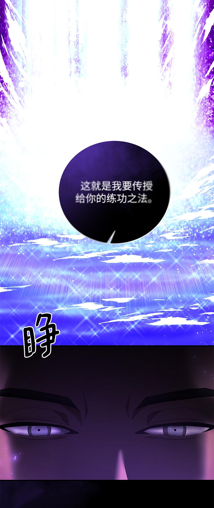 第8话71