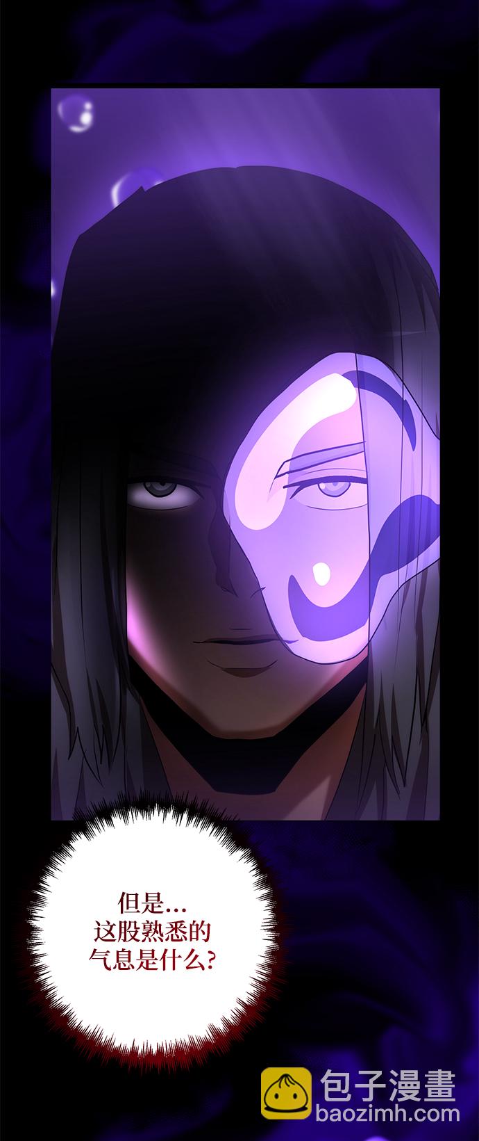 第8话78