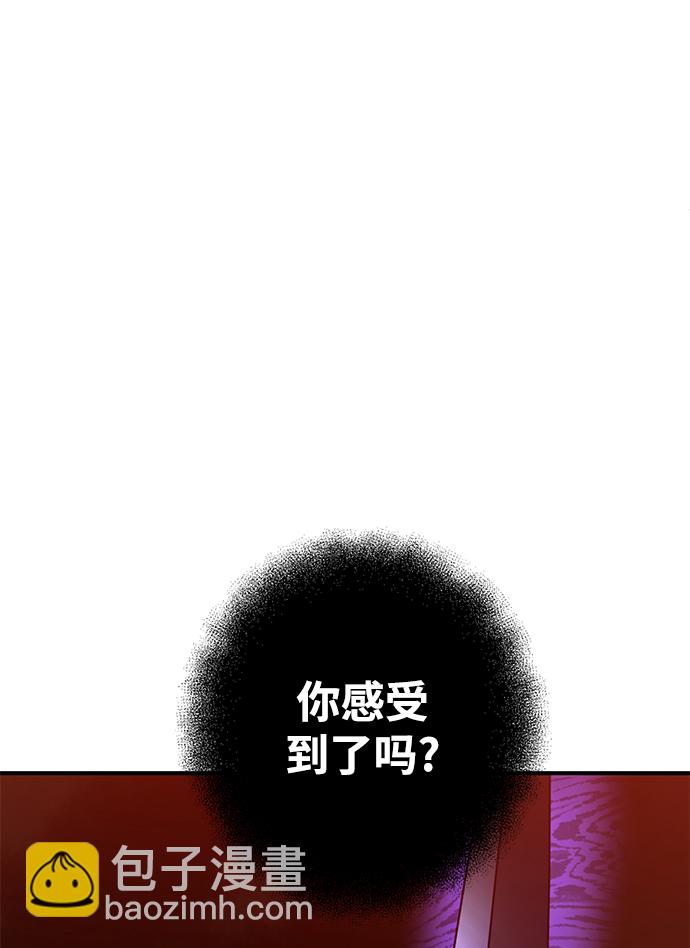 第8话8