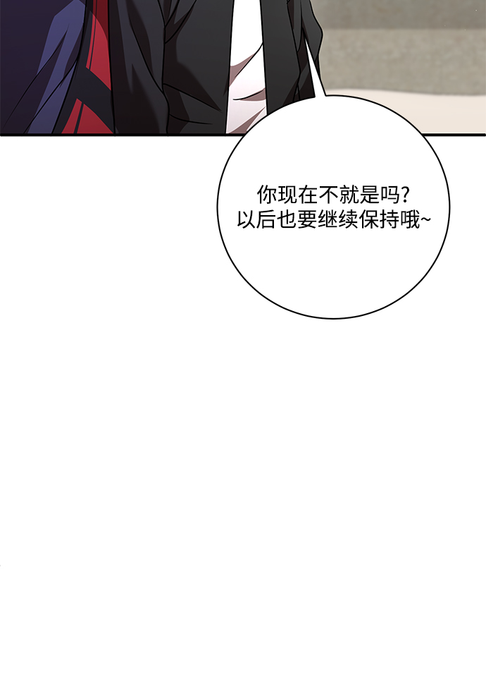 第8话93