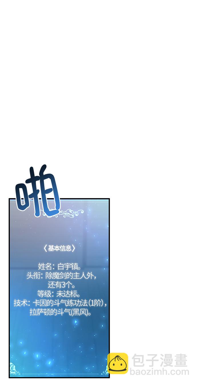 第9话2