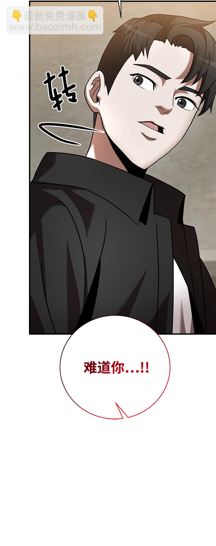 第9话27