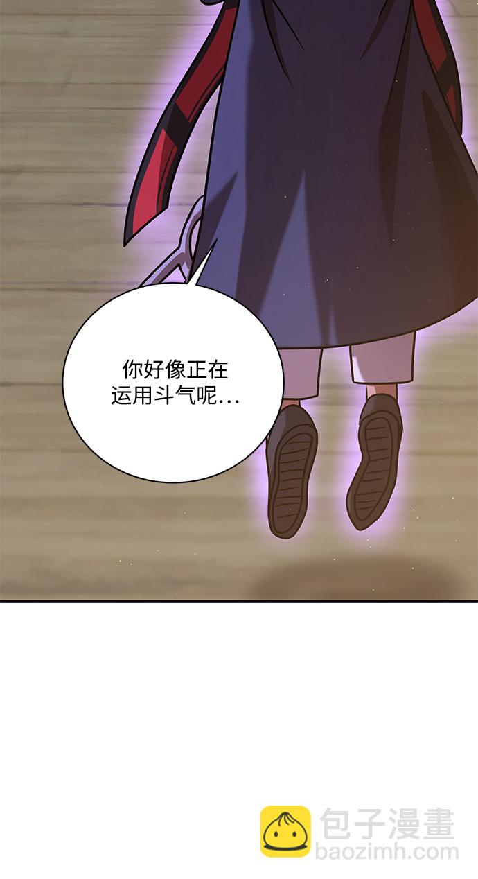 第9话30