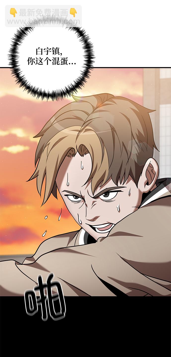 第9话38