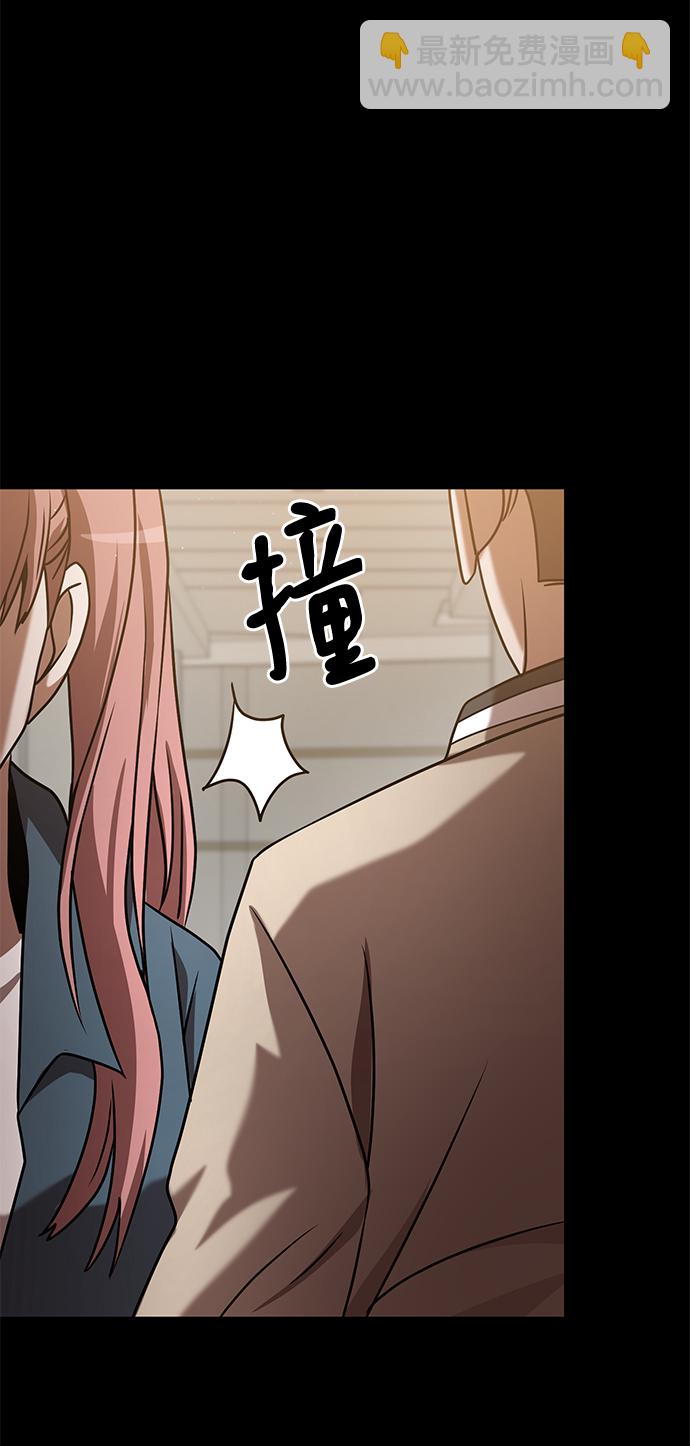 第9话39