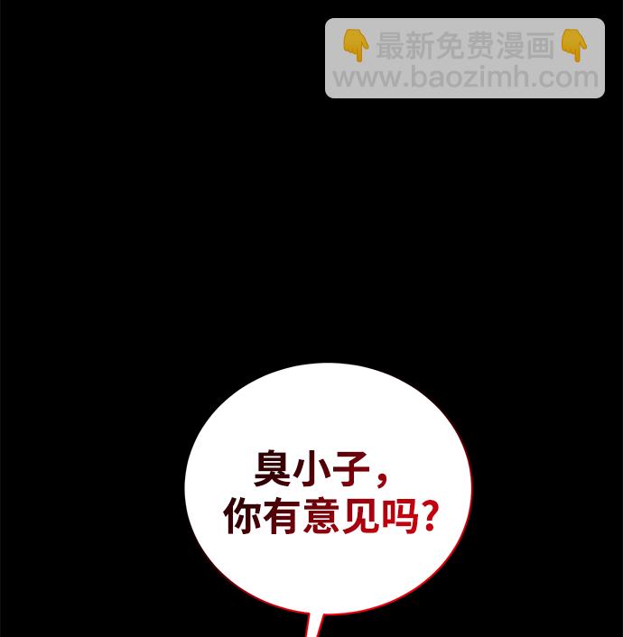 第9话41