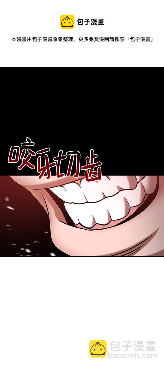 第9话49