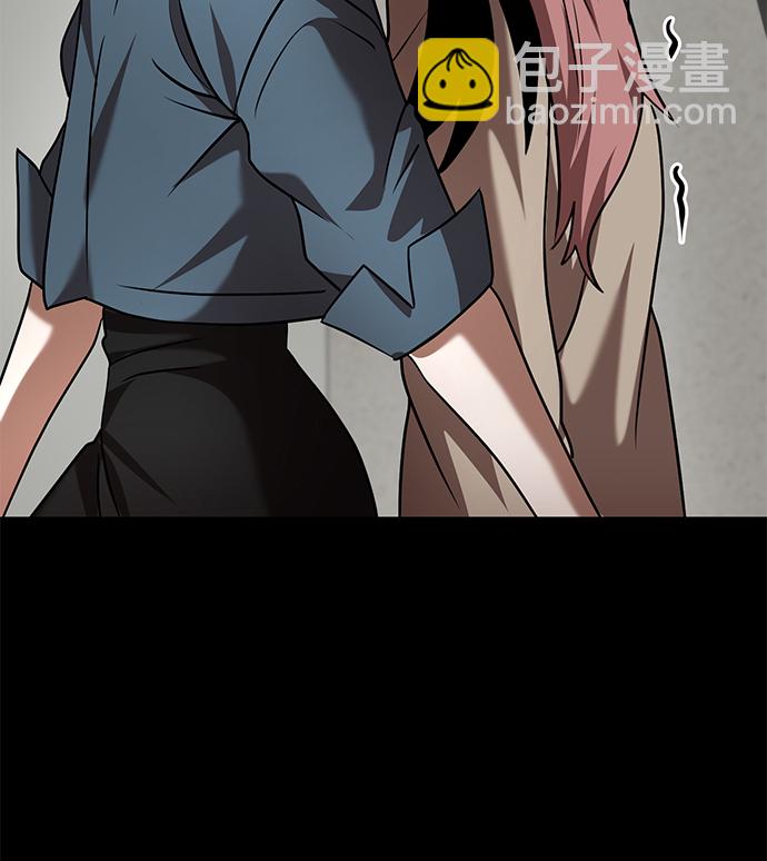 第9话52