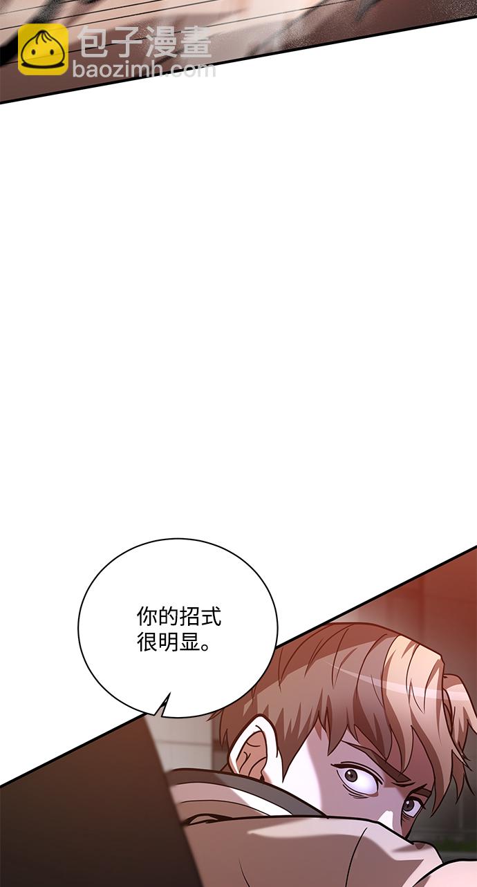 第9话74