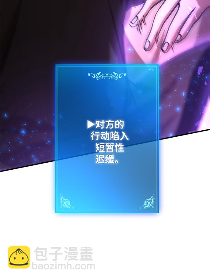 第9话78