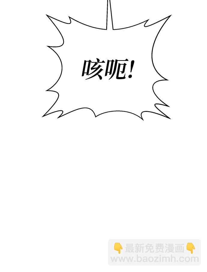 第9话89
