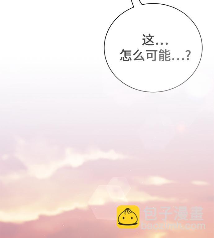 第9话91