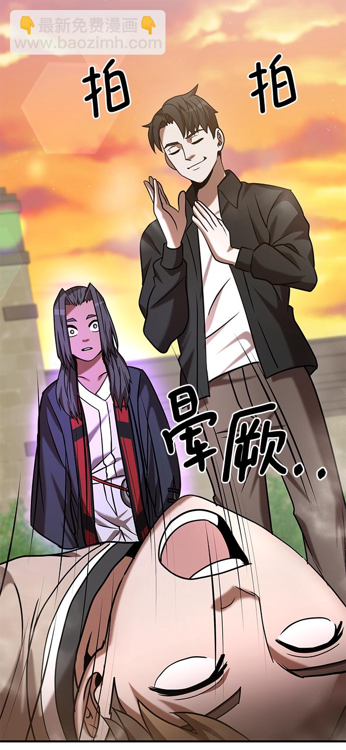 第9话92