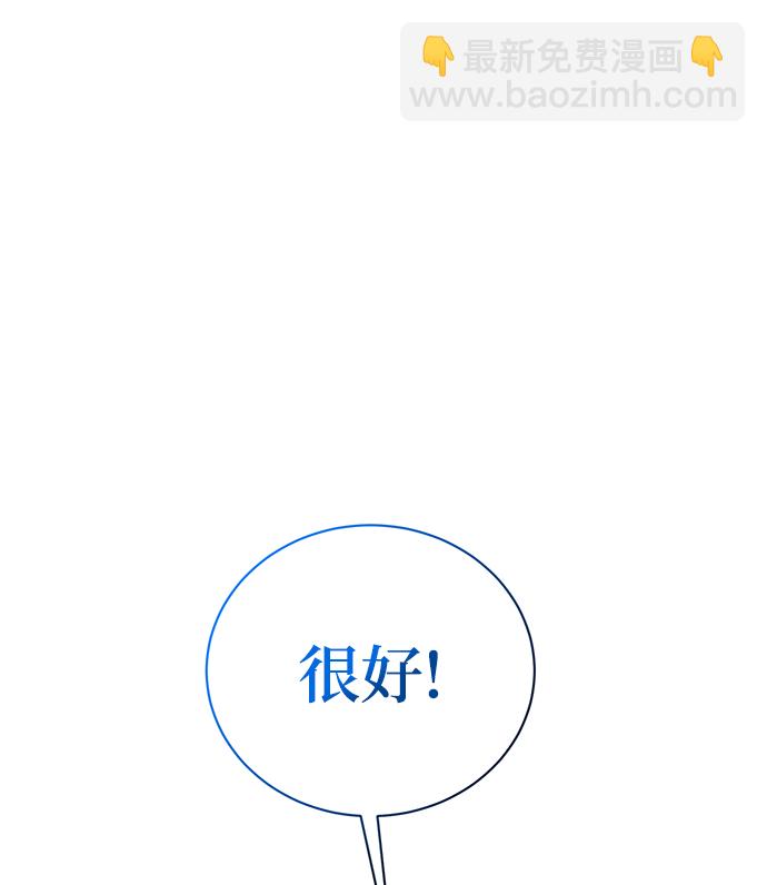 第9话93