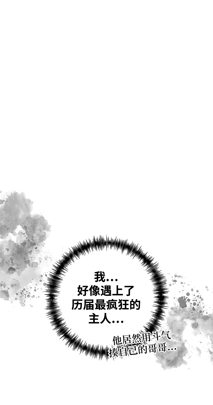 第9话97