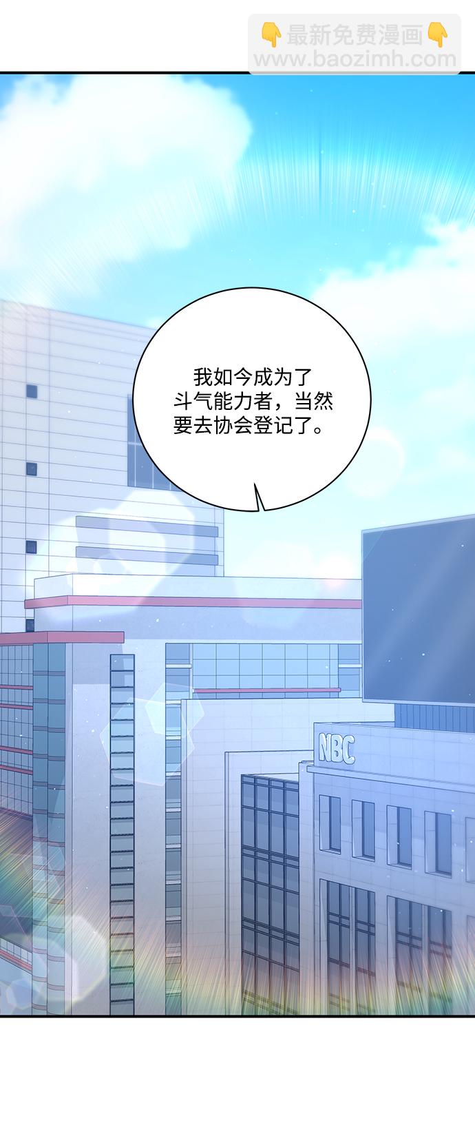 第10话5