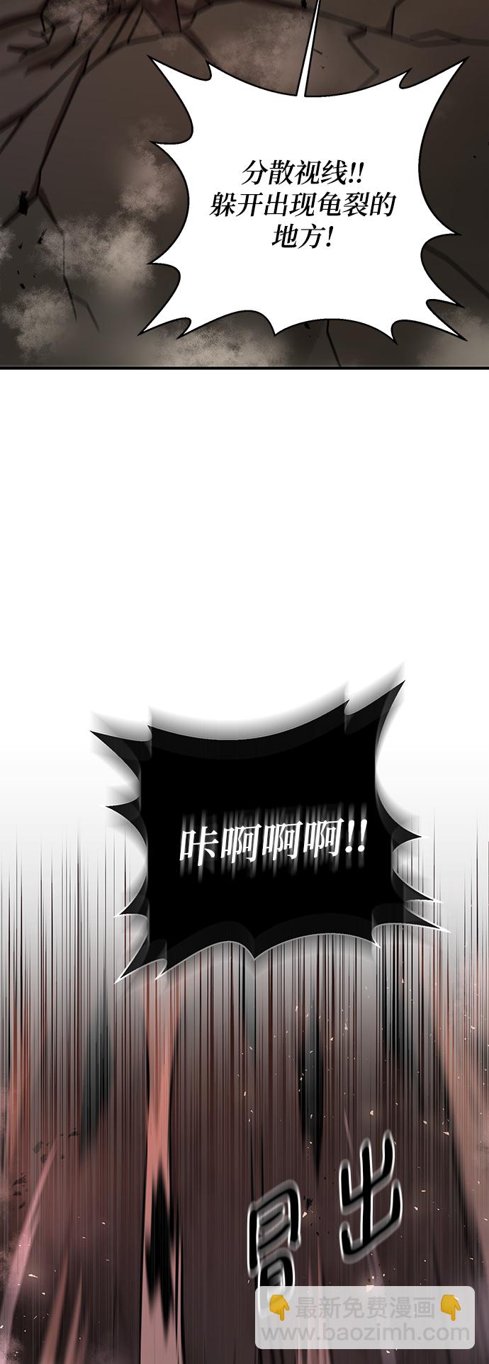 第10话87