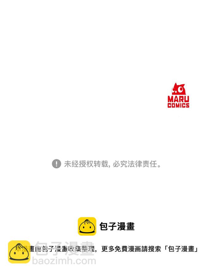 第10话97