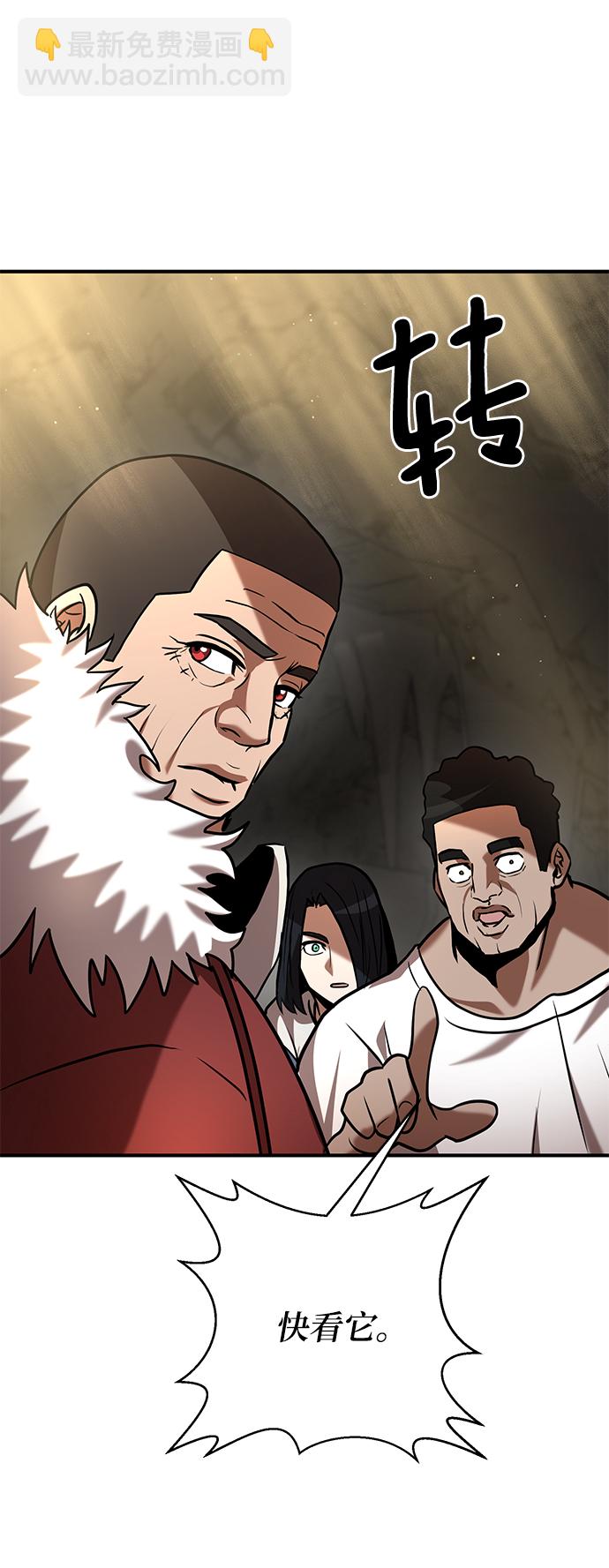 第11话71