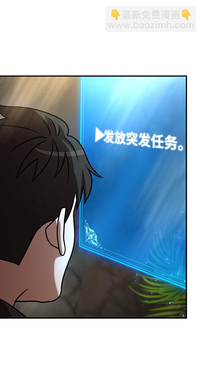 第11话99
