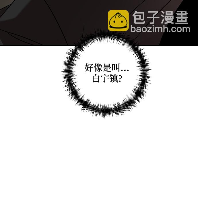 第12话17