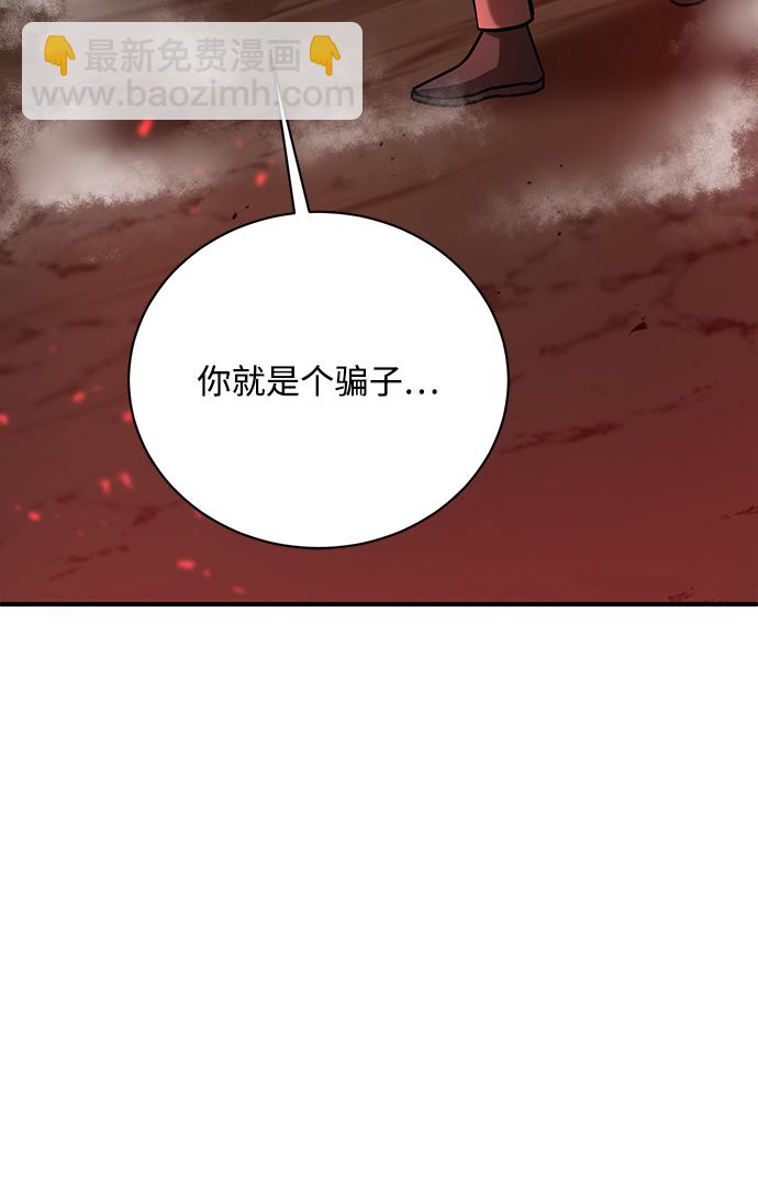第12话46