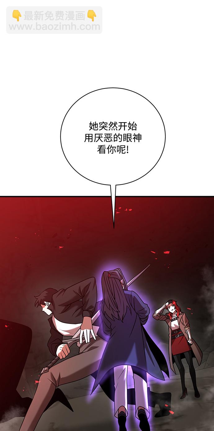 第12话55