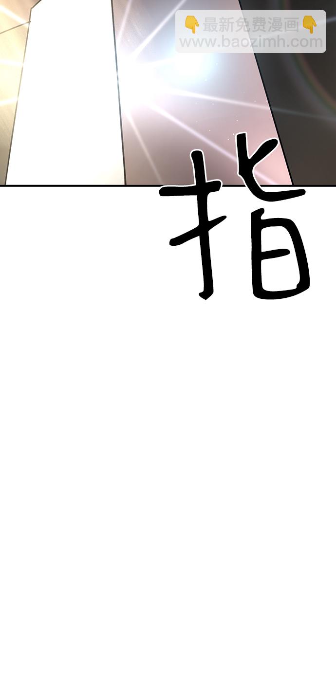 第12话9