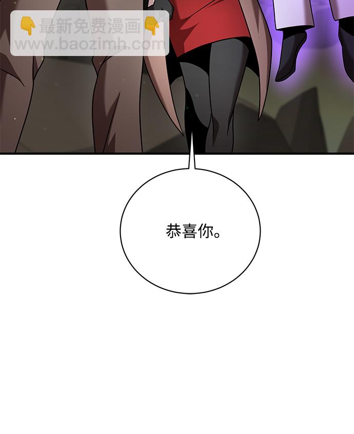 第13话39