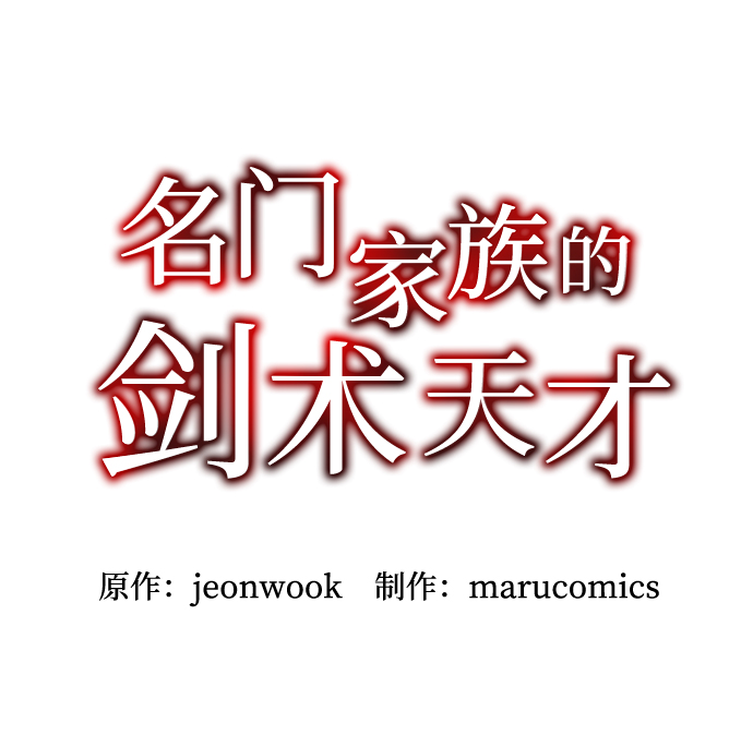 第13话55