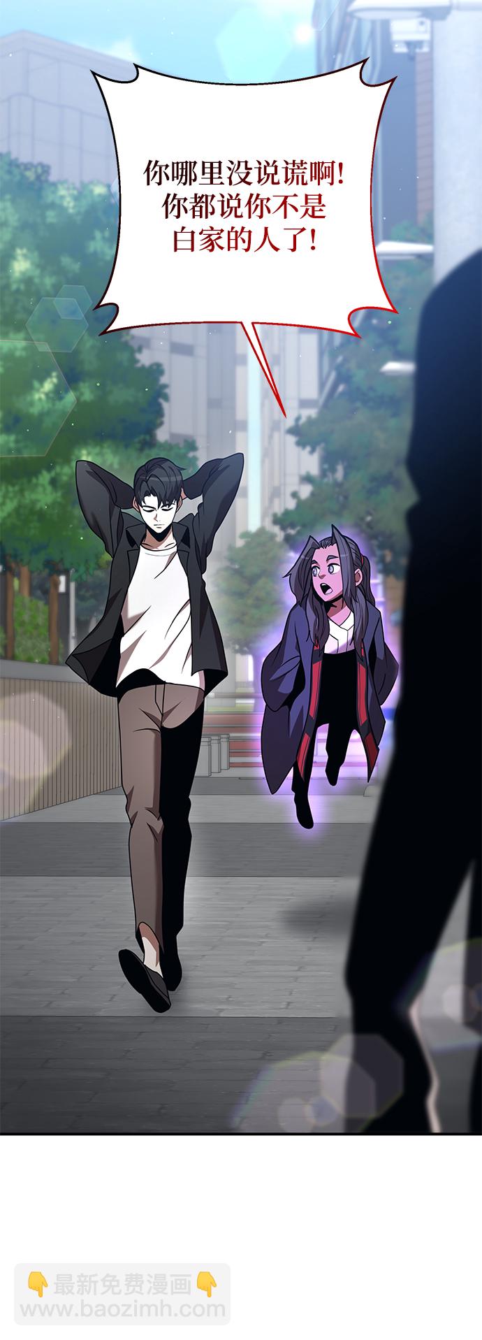 第13话60