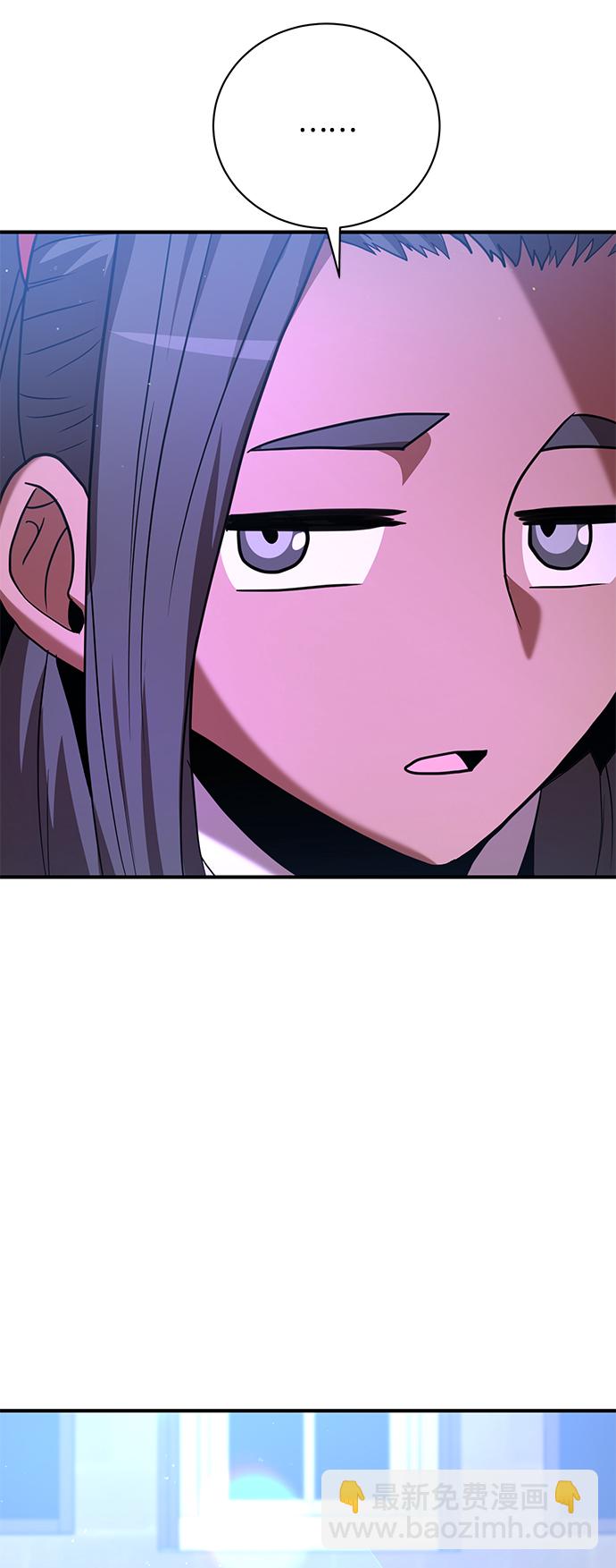 第13话62