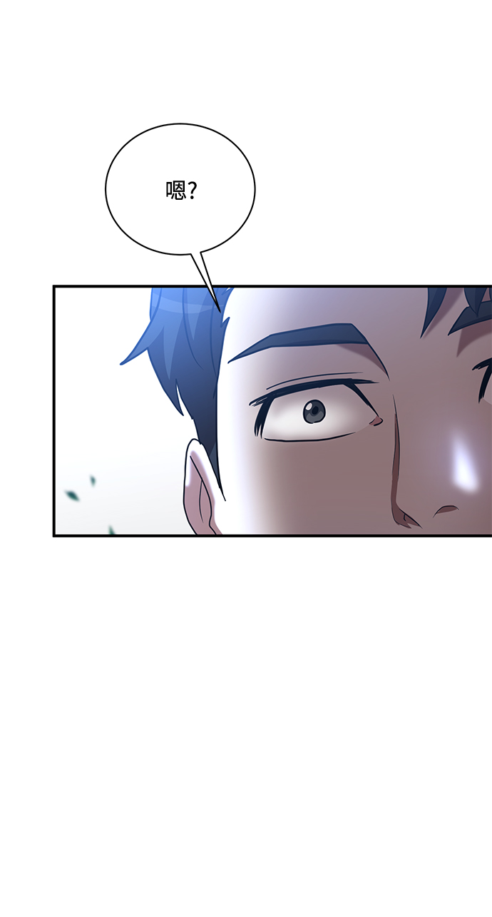 第13话65