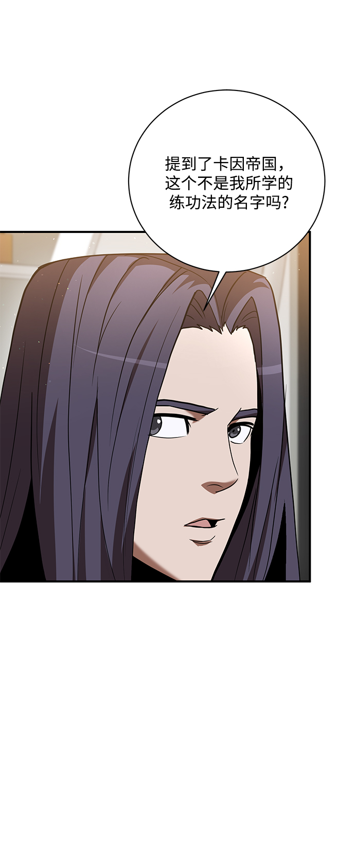 第15话1